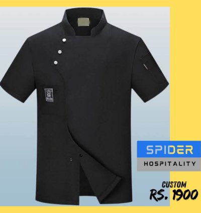 Uniform